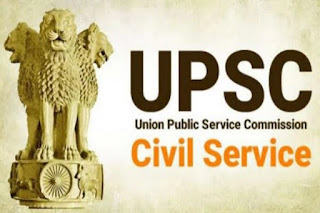 Meet the UPSC IAS toppers of last 5 Years