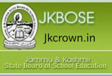 10th, 11th & 12th Important Notification By JKBOSE