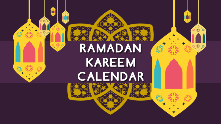 Ramadan 2022: Sehri And Iftar Timings All Days