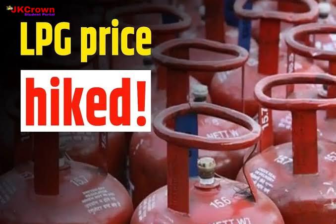 Home Cooking Gas Cylinders Price