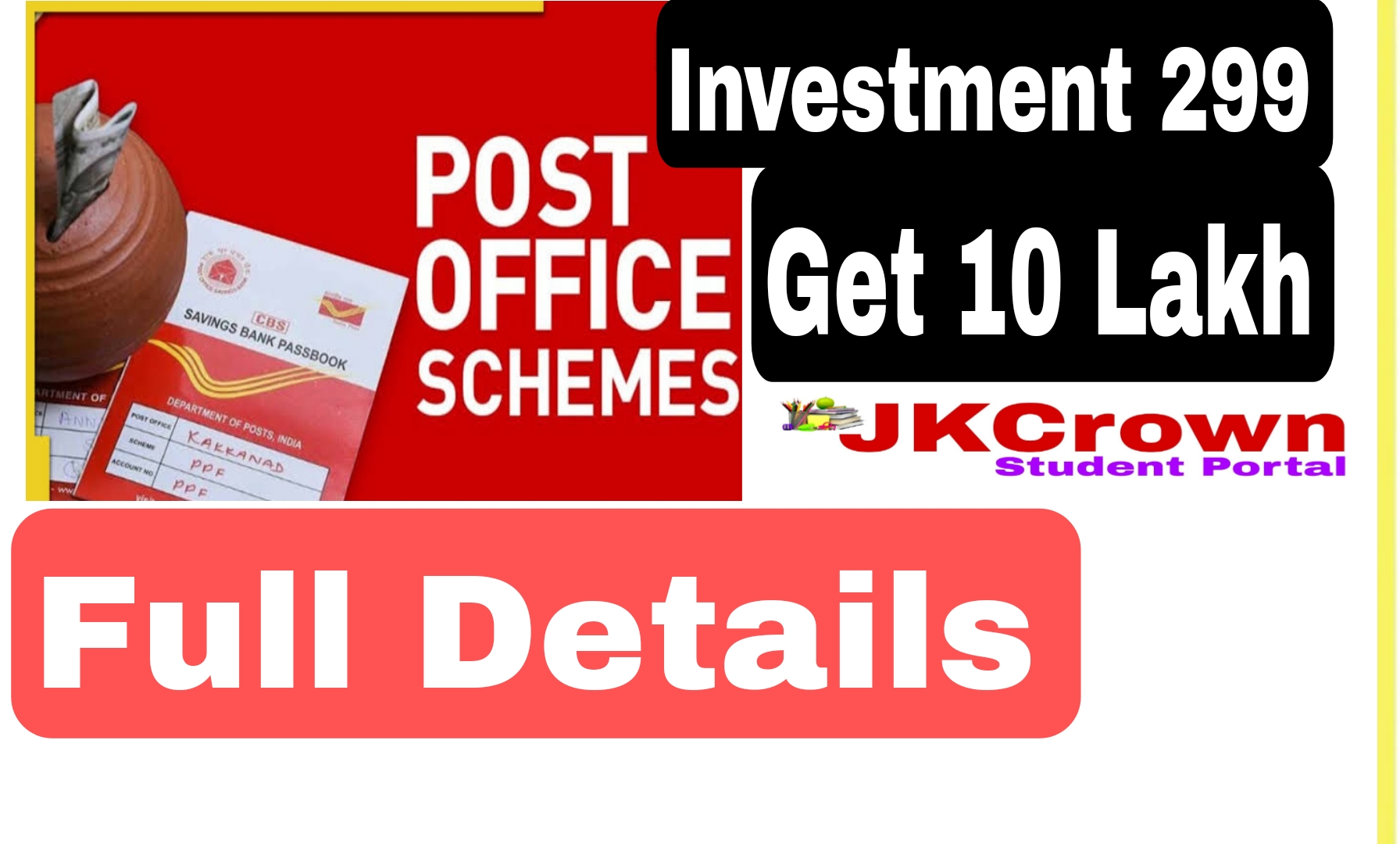 Post Office Scheme: