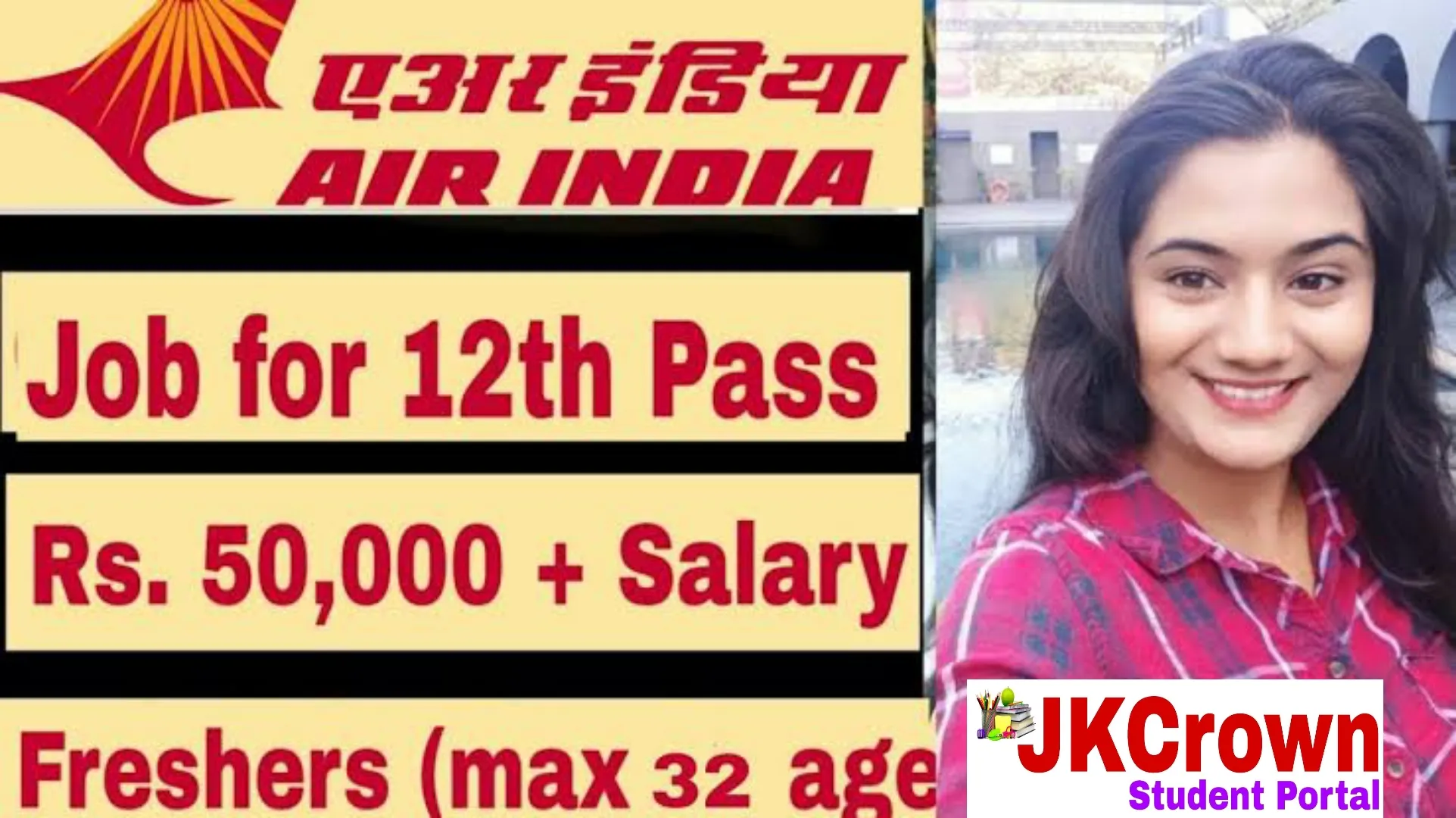Air India Job 2023 2th Pass Candidates – Apply Online Below