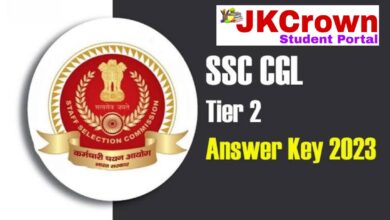 SSC CGL Answer Key 2023 Out For Tier 2