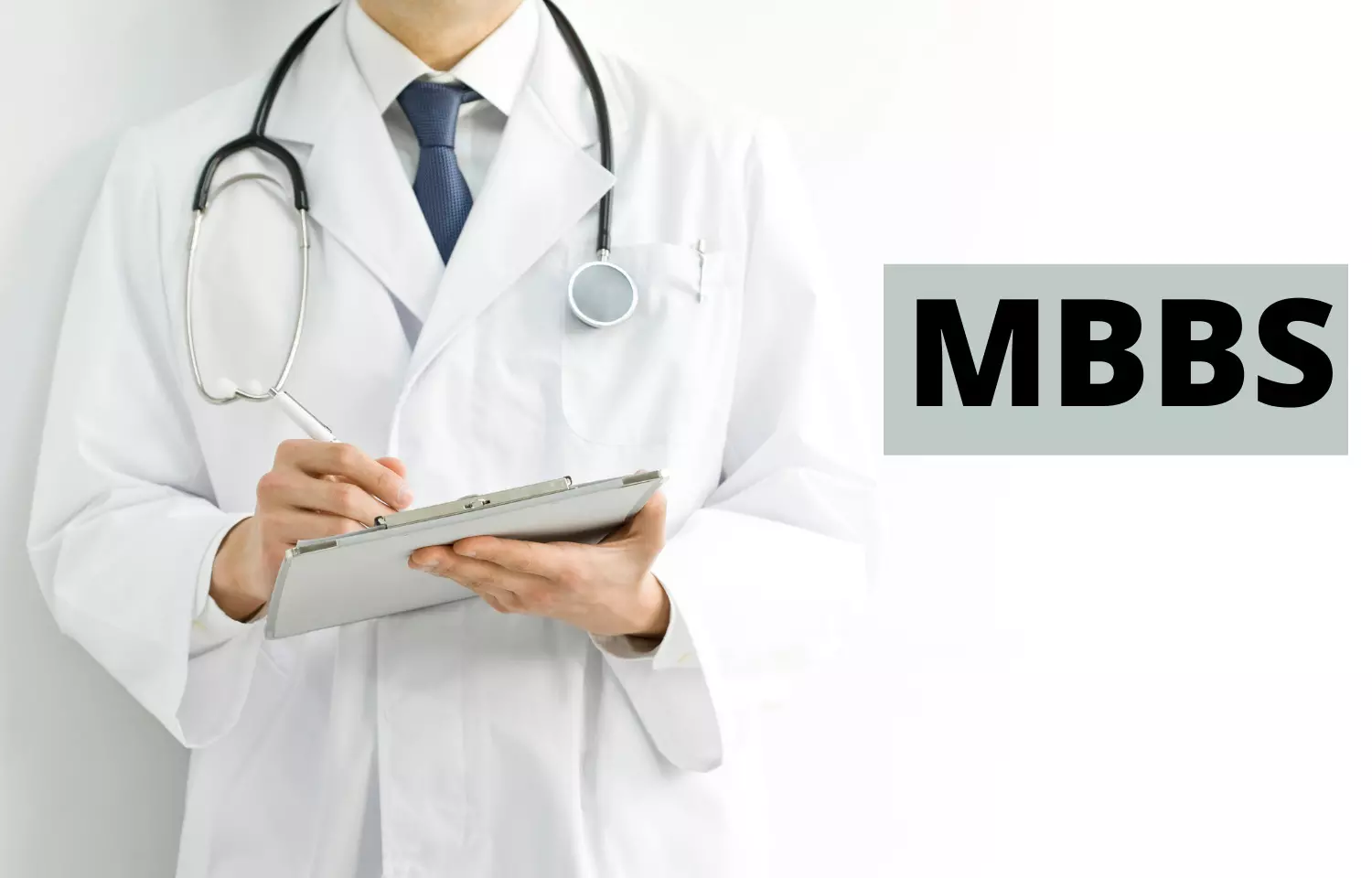 200 MBBS Seats Increased For 2023 Session |Two New GMC Established